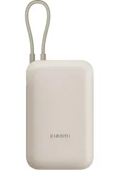 Xiaomi 10000 mAh Dahili Kablolu Powerbank Type-C 2025 Versiyon (Xiaomi Türkiye Garantili)