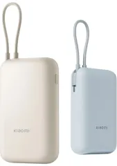 Xiaomi 10000 mAh Dahili Kablolu Powerbank Type-C 2025 Versiyon (Xiaomi Türkiye Garantili)