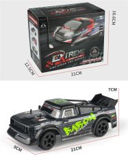 SG PINECONE 2411 RTR Uzaktan Kumandalı Yarış Arabası 1/24 2.4G RWD RC Araba Şarjlı Drift LED Yüksek Hızlı 20km/s