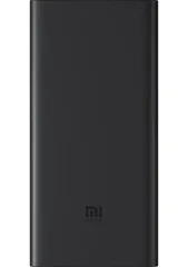 Xiaomi 10000 mAh PD 10W Kablosuz Taşınabilir Hızlı Şarj Cihazı - Qi Power Delivery Powerbank - Siyah